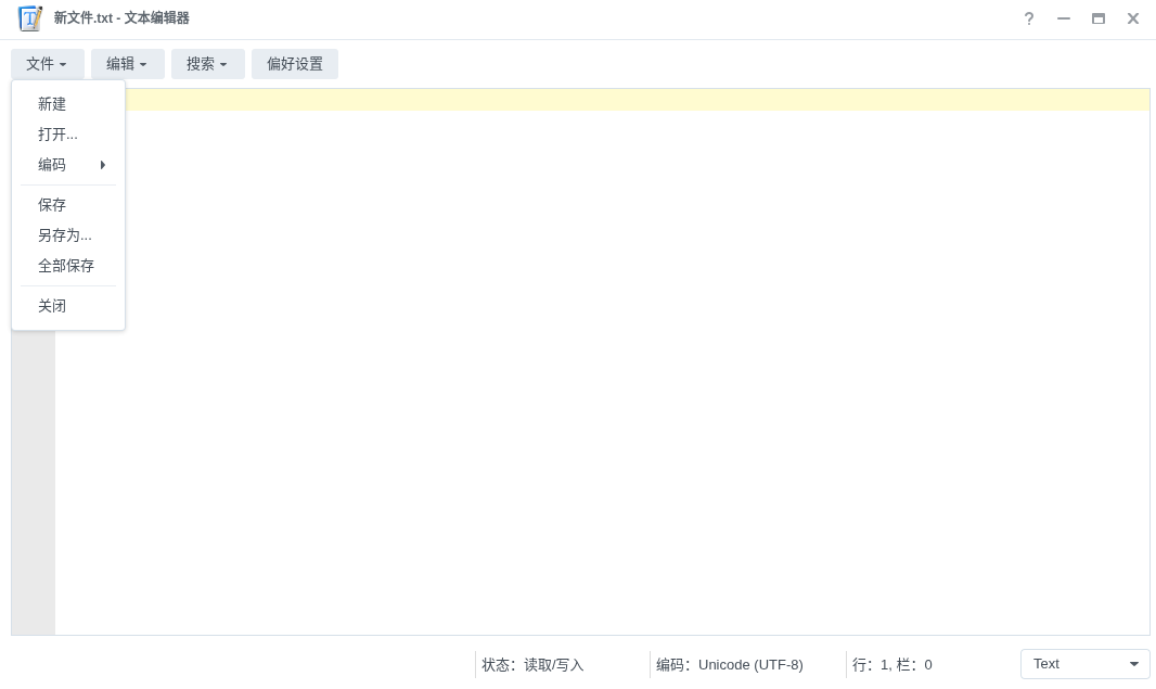 群晖accountconf.png