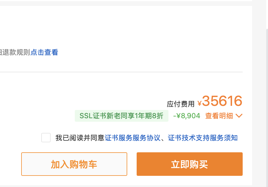 贫穷.png