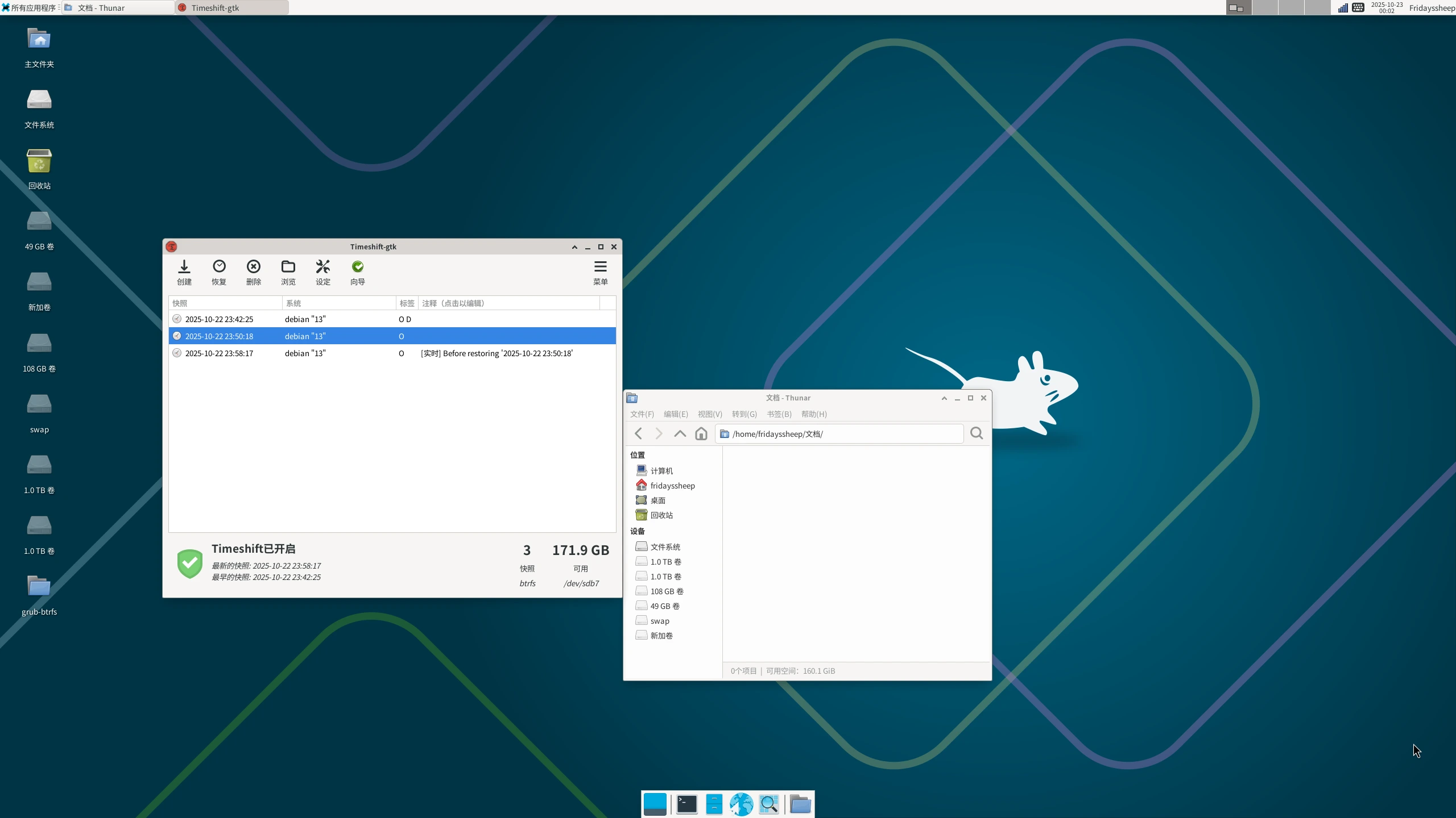 afterrestore.webp