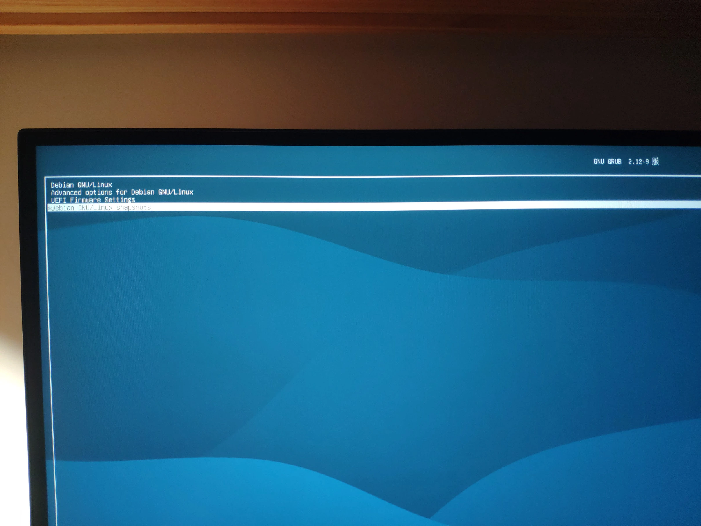 grubbtrfs.webp