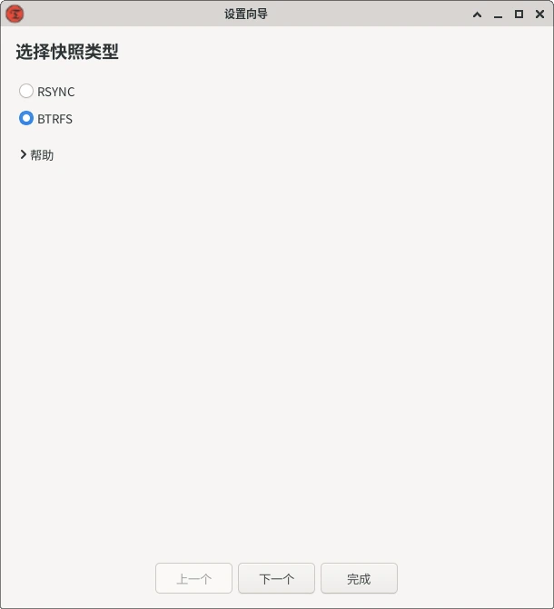 opentimeshift.webp
