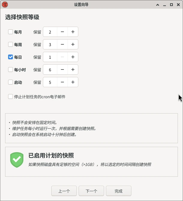 setcrons.webp