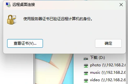 usecrtrdp1.webp.webp