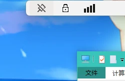 usecrtrdp2.webp